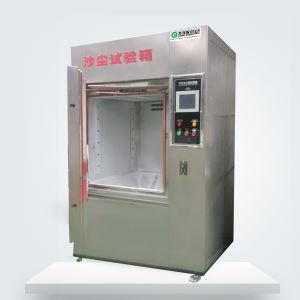 沙尘大香蕉官网